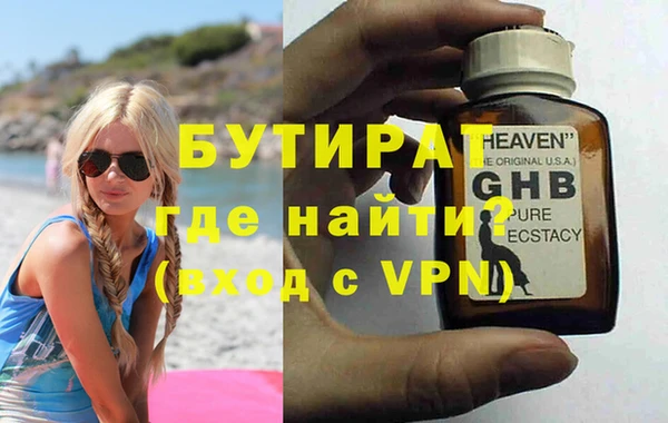 гидропоника Остров