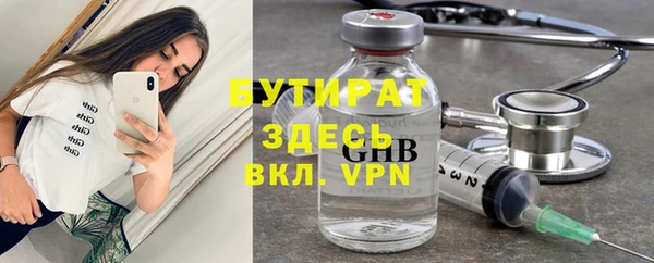 Альфа ПВП Няндома